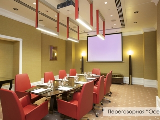 Отель Radisson Collection, Moscow (Украина)