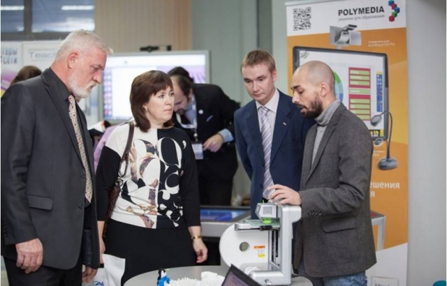 «Полимедиа-Сибирь» оказала техническую поддержку VI научно-практической конференции