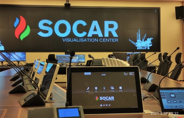 Центр визуализации SOCAR