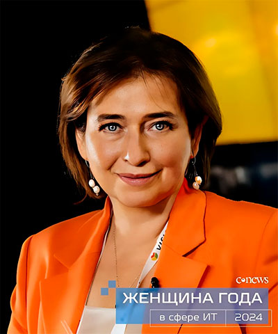 Елена Новикова в Топ-10 женщин в ИТ 2024