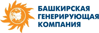Башкирская генерирующая компания