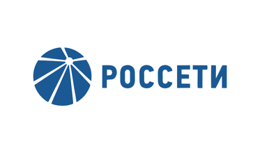 Россети