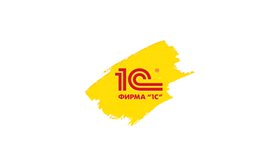 1С