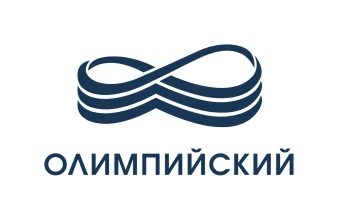 Олимпийский