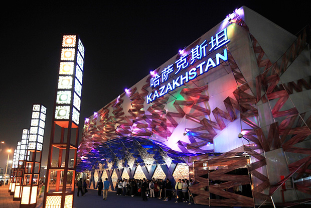 Павильон Республики Казахстан, EXPO-2010