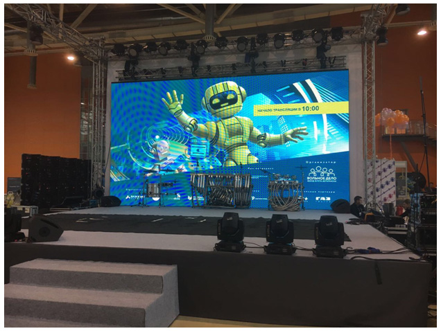 В Москве состоялся ежегодный робототехнический фестиваль «Робофест 2017»