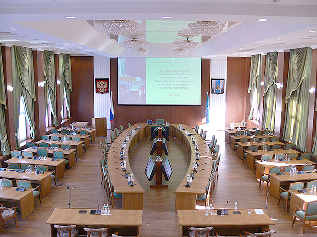 Администрация Сахалинской области