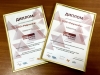 Polymedia завоевала две награды ProIntegration Awards 2018