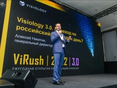 Итоги конференции ViRush