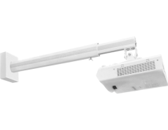 Настенное крепление для проектора УКК, штанга 800-1400 мм
