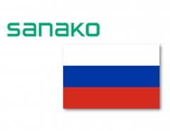 Sanako Pronounce, Русский голосовой модуль