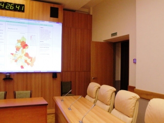 Ситуационный центр Губернатора Ростовской области