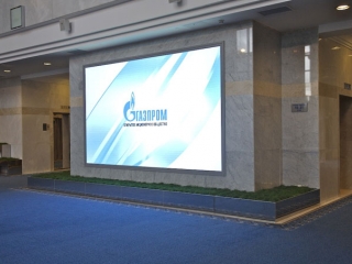 Офис «Газпром», г. Москва