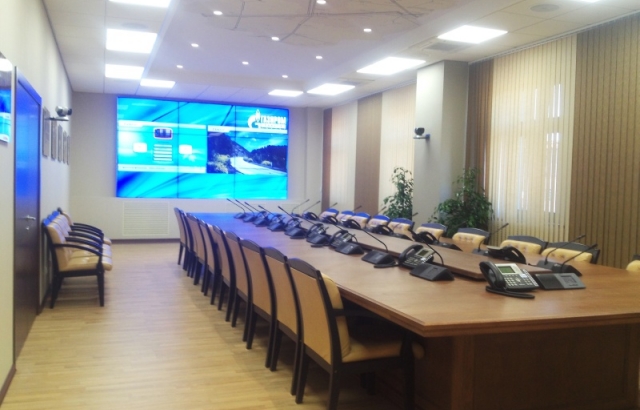Конференц-зал «Газпром трансгаз Москва»