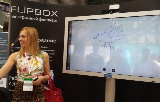 Polymedia представила Flipbox на форуме «Российская неделя маркетинга 2014»