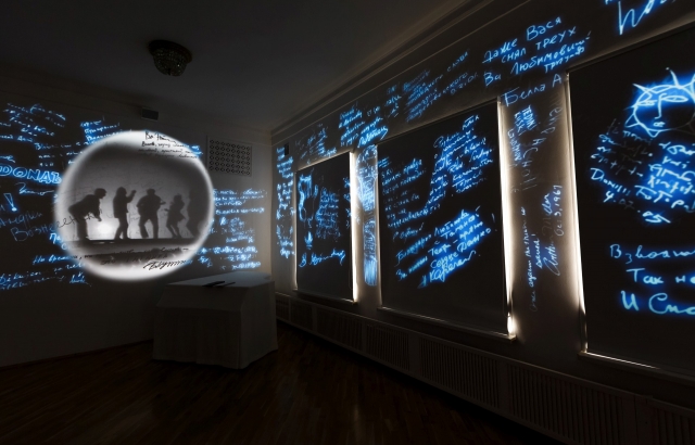 Компания Polymedia создала интерактивный музей в Театре на Таганке