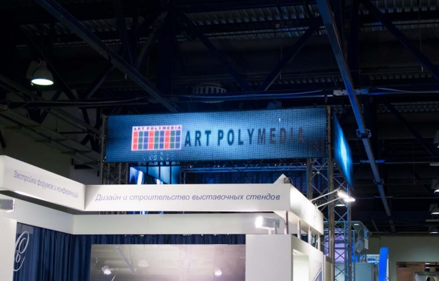 Новинка от ART Polymedia на выставке 5pExpo 2012