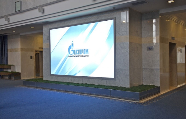 Офис «Газпром», г. Москва