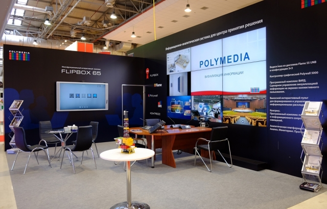 Polymedia представила на 21-й Азербайджанской международной выставке Bakutel 2015 свои последние разработки для интеграционных проектов