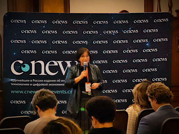 Елена Новикова приняла участие в конференции CNews