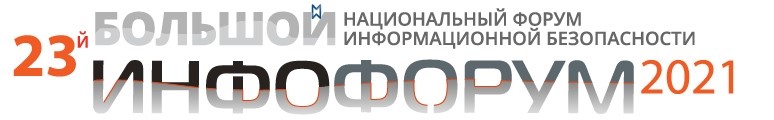 infoforum_2021_logo.jpg