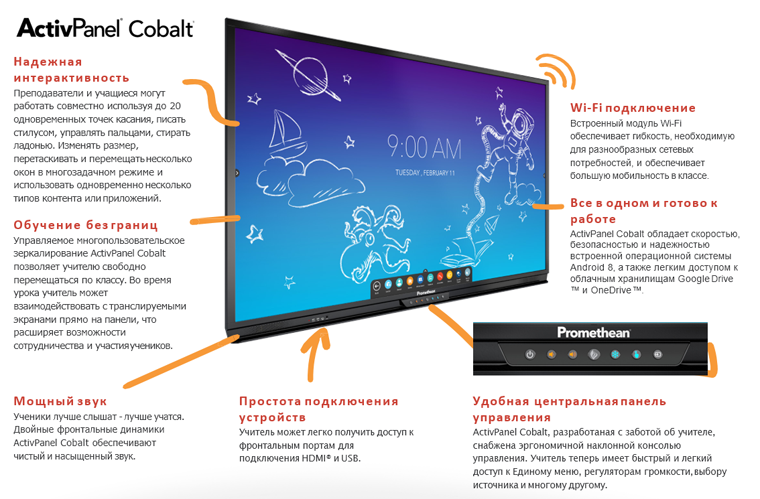 cobalt.png