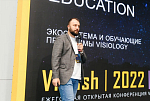 Итоги конференции ViRush