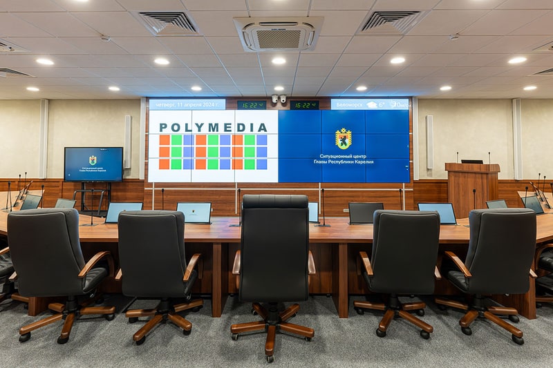 Ситуационный центр Главы Республики Карелия