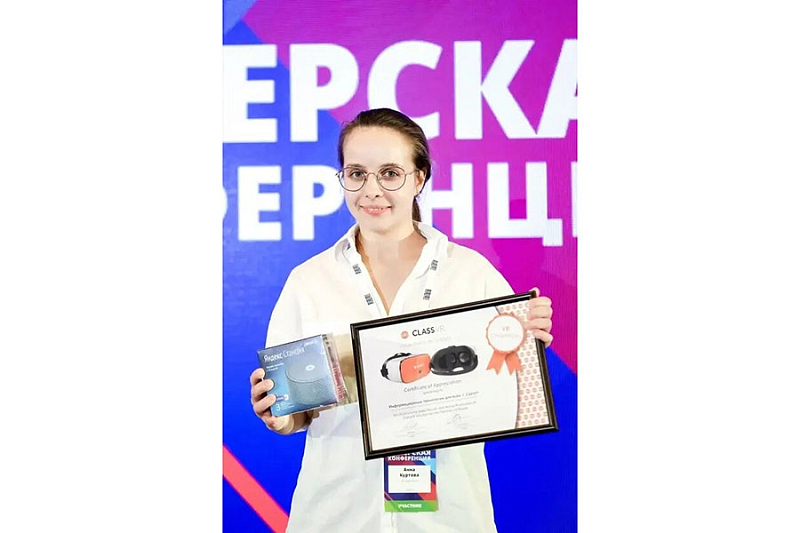Состоялась юбилейная Х «Дилерская конференция POLYMEDIA»