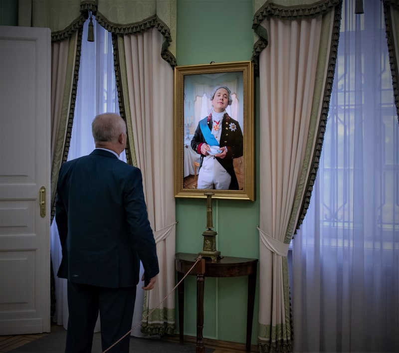 Государственный историко-литературный музей-заповедник им. А.С. Пушкина