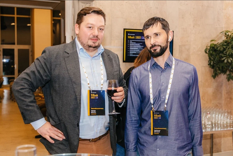 Итоги конференции ViRush