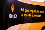 Итоги конференции ViRush