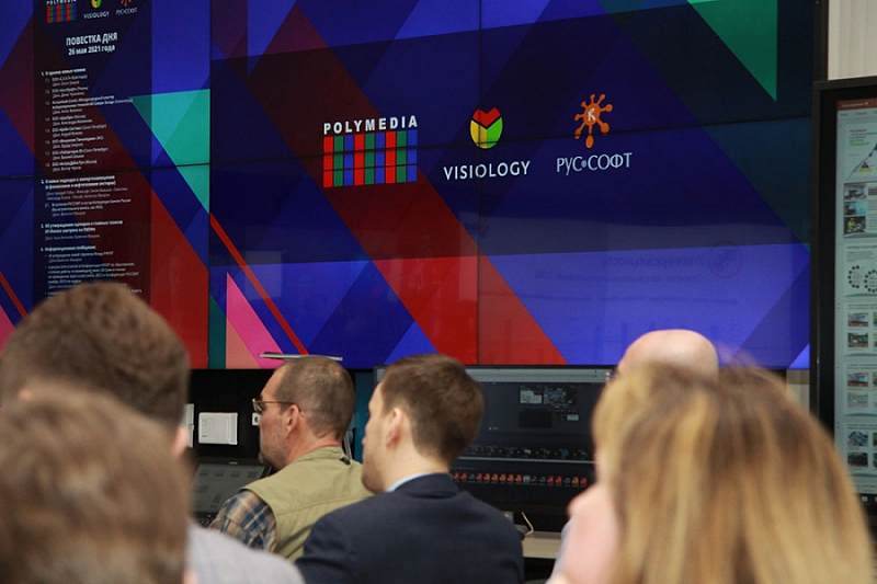 Заседание Правления РУССОФТ в офисе Polymedia