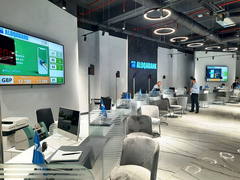 Aloqabank в Ташкенте